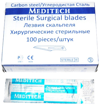 лезвия скальпелей коробка копия.jpg
